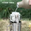 Soporte de acero inoxidable 304 para café de goteo, diseñado para filtros de café pour-over, tazas de café e ideal para uso en exteriores