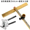 Cortador de Vidro Push T-shaped Cortador de Vidro Diamante Manual Push-Pull Cutter Cortador de Arraste Riscador Vidro Grosso Cabeça de Cortador de Vidro Multifuncional