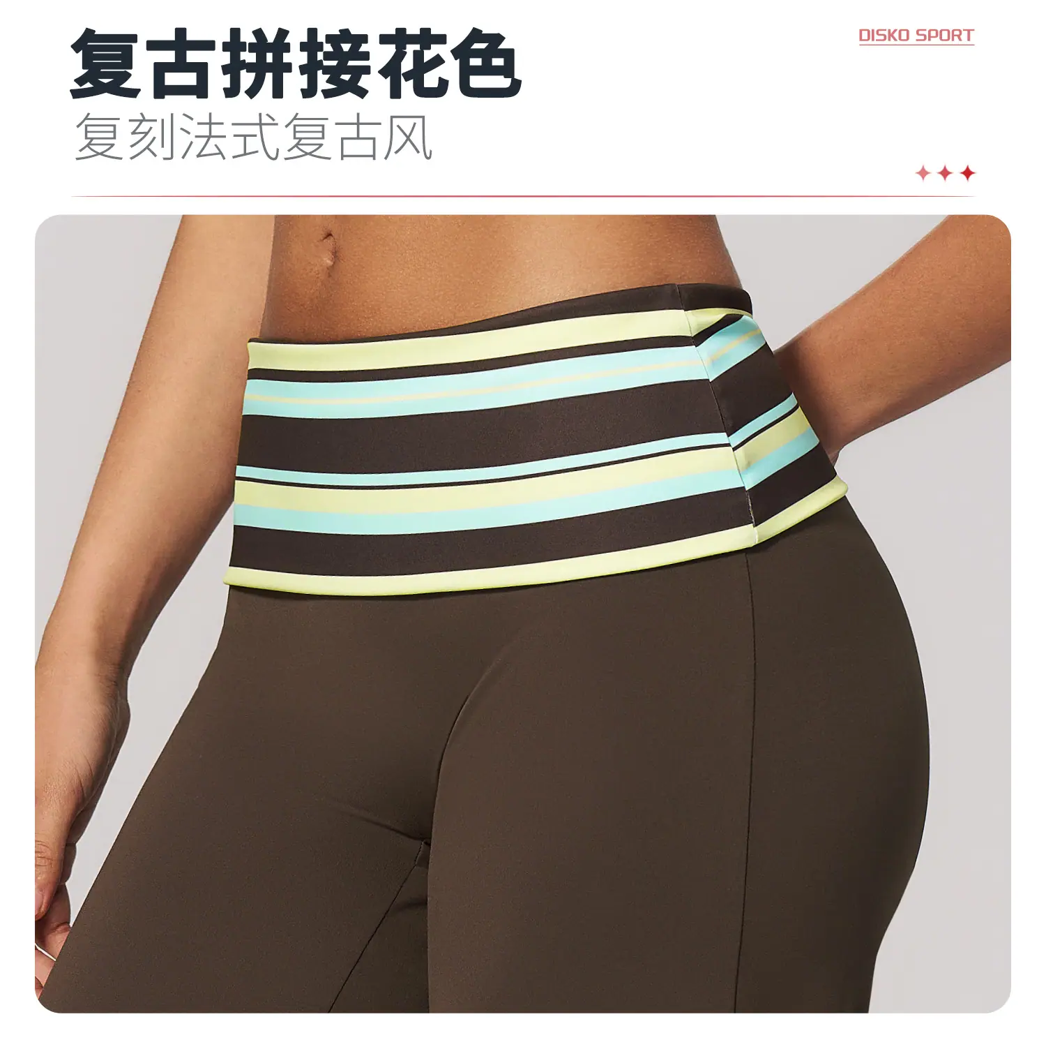 05卖点1(阔腿裤2）.jpg