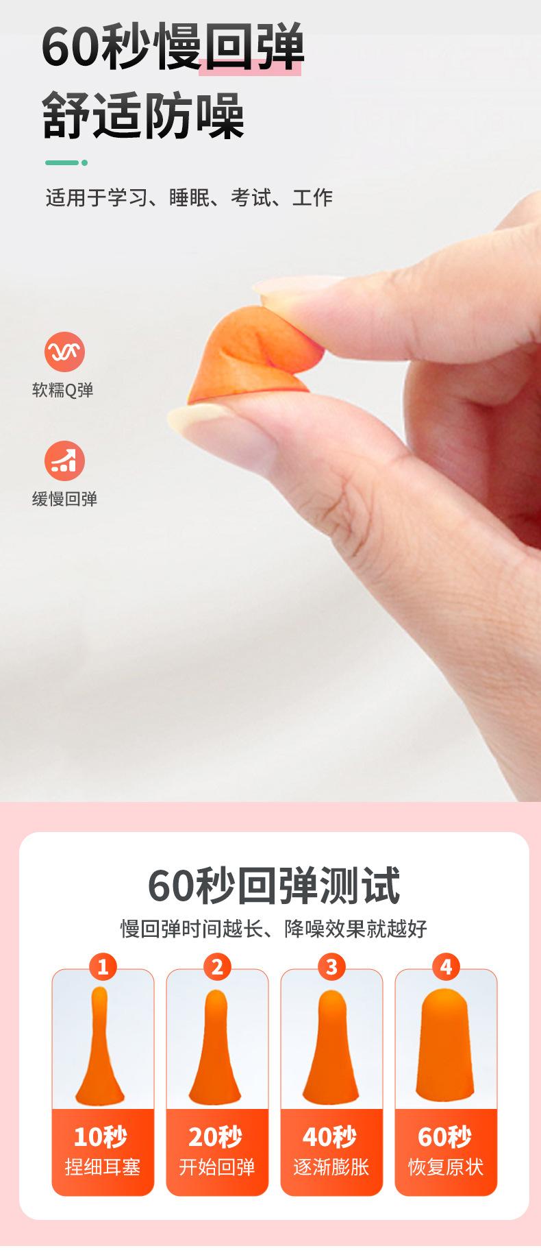 超级工厂-劳保详情页(2)_06.jpg