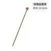 Brochetas de Cóctel de Acero Inoxidable 304 para Bebidas de Frutas, Brochetas de Vino, Brochetas de Aceitunas, Agujas de Cóctel de Barra, Metal Decorativo