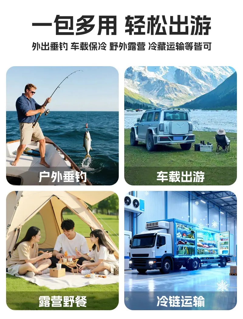 兴远防水保温背包爆款内页_06