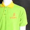 Camiseta de algodón con solapa de fábrica camiseta publicitaria bienvenido a la muestra