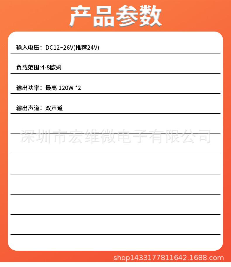 详情页_01_01