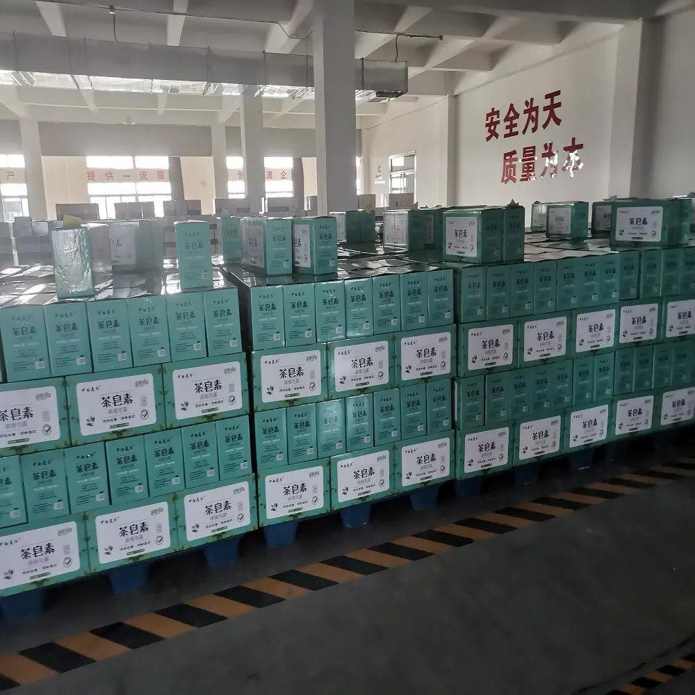 微信图片_20220624121147