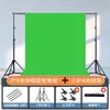 Tela de fondo de pantalla verde, tela de fondo de tela verde, pared de fondo para sala de transmisión en vivo, pantalla de corte, filmación de fotografía de video