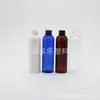 Botella de plástico PET redonda de 150 ml con hombros redondeados, tapa de aluminio, tapa metálica, botella con tapón interior, cosméticos de viaje, agua de rocío puro, botella separada
