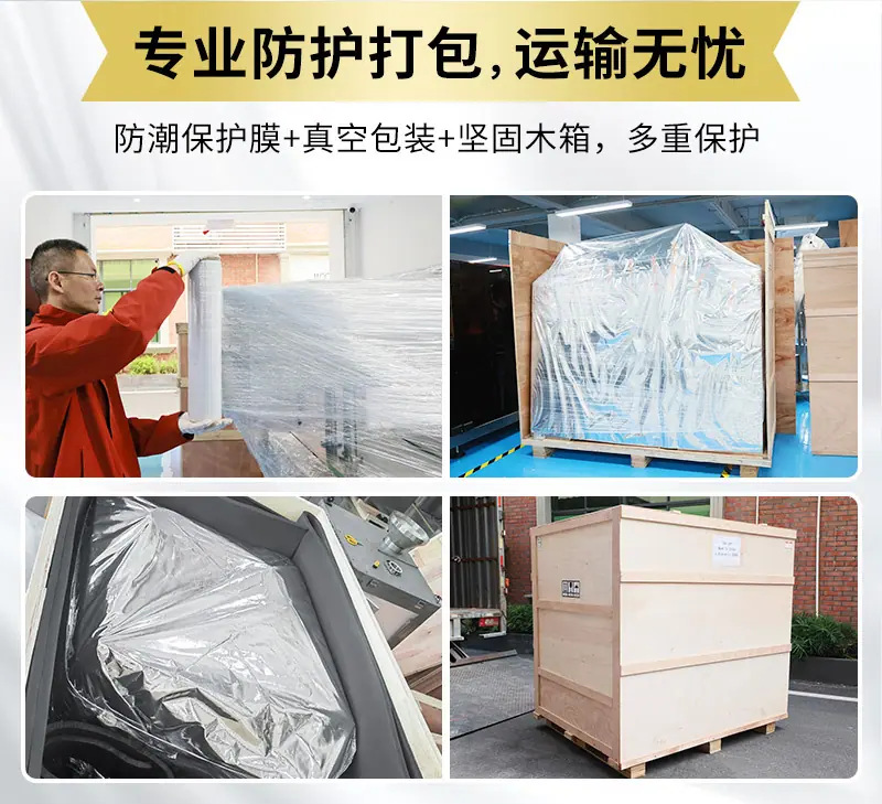 药品棉花塞入机