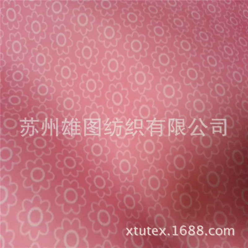 SF系列204