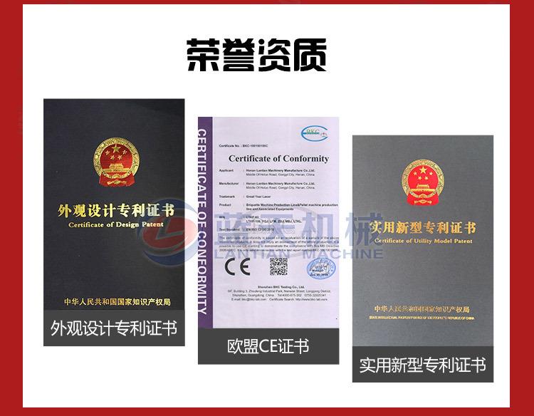 详情20_08-4.jpg