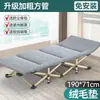 Cama plegable individual para uso doméstico, cama simple para siesta para oficina, cama de siesta para adultos, cama pequeña para exteriores, cama individual para acompañante
