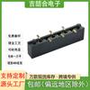 Conector Hembra de Fila Única 1*6P de 2.0 mm, Parche SMT con Columna de Plástico, Altura 4.3, Electrónica Industrial/Automotriz
