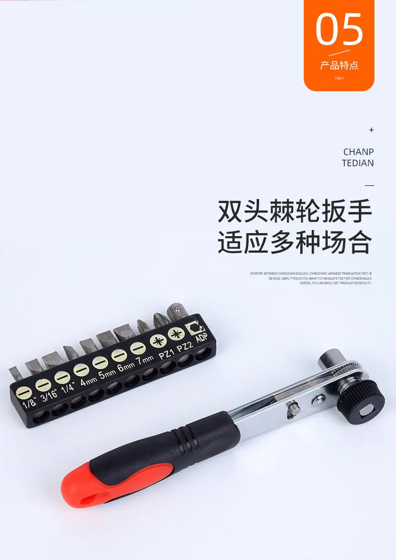 详情_08.jpg