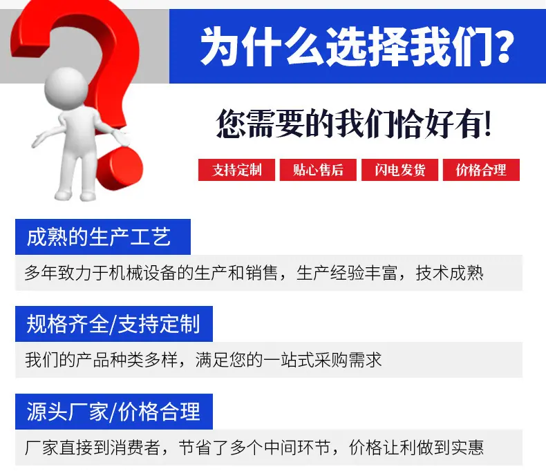 详情页1_03.jpg