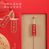 El Futuro es Prometedor Marcador Metálico Creativo Futuro Brillante Lista Dorada Marcador para Estudiante Estilo Chino Regalo Conmemorativo