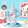 Novo copo térmico com estampa de leopardo e tema de gato para meninas, caneca de café de alta estética, portátil para uso ao ar livre, com canudo, copo de retenção de gelo para manter as bebidas geladas