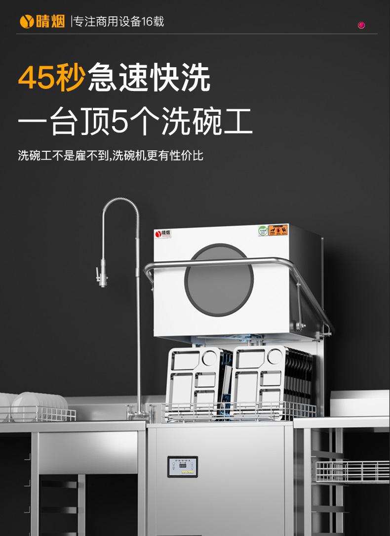 p50详情4_04.jpg