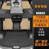 Alfombrillas Leapmoon T03, 25 Estilos, Cobertura Total de TPE, Especializadas para el Lado del Conductor, Alfombrilla de Maletero, Accesorios para Coche, Nueva Modificación