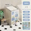 Cubeta de Basura de Cocina de Gran Capacidad para Espacios Estrechos, Bote de Basura Doméstico Específico para Baño e Inodoro con Tapa, Cubo de Basura con Pedal para Sala de Estar