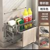 Escurridor de Cocina Estante para Paños y Esponjas de Limpieza Escurridor de Fregadero Artefacto Escurridor Alambre Bola Estante de Almacenamiento para Fregadero