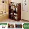 Nuevo Gabinete Pequeño de Té Estilo Chino, Estante de Almacenamiento para Juego de Té, Estante de Exhibición de Té, Estante de Té, Decoración de Gabinete de Té para Sala de Té