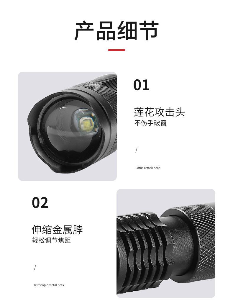 详情-10.jpg