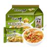 Deliciosos Fideos Instantáneos de Res con Col Agria Picante Estofada de Master Kong, Bolsa de Cinco Paquetes Fideos Instantáneos con Sopa de Costilla de Cerdo Sabor Cebolla