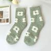 Calcetines de Felpa Coral para Mujer para Otoño e Invierno, Calcetines Cálidos para el Suelo del Hogar, Calcetines de Felpa Engrosada con Diseño Floral de Frutas, de Media Pantorrilla