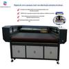 Máquina de corte a laser de alimentação automática de cabeça dupla máquina de corte a laser com identificação automática de borda máquina de corte a laser para cortina