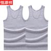 Hengyuanxiang Cotton Vest Masculino 2022 Verão Meia-idade Esportes Base Camisa Algodão sem mangas T-Wear Masculino