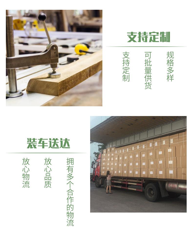 木栅栏围栏门_13