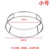 Soporte de Olla Redondo de Acero Sólido Engrosado, Anillo de Soporte para Olla Redonda, Aislante Térmico y Anti-quemaduras, Soporte Doble Anillo Doble Capa Engrosado para Wok