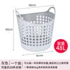 Cesto para Ropa Sucia Cesto de Lavandería para Almacenamiento de Ropa Sucia Cesto Cubo de Plástico Grande para Ropa Baño Hogar