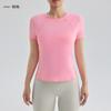 Top Esportivo de Manga Curta Ajustado Cor Sólida Cruzado Primavera e Verão para Corrida Fitness Secagem Rápida Camiseta para Mulheres