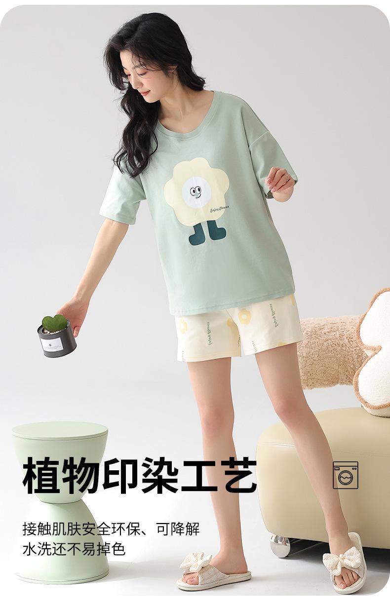 88047_07.jpg