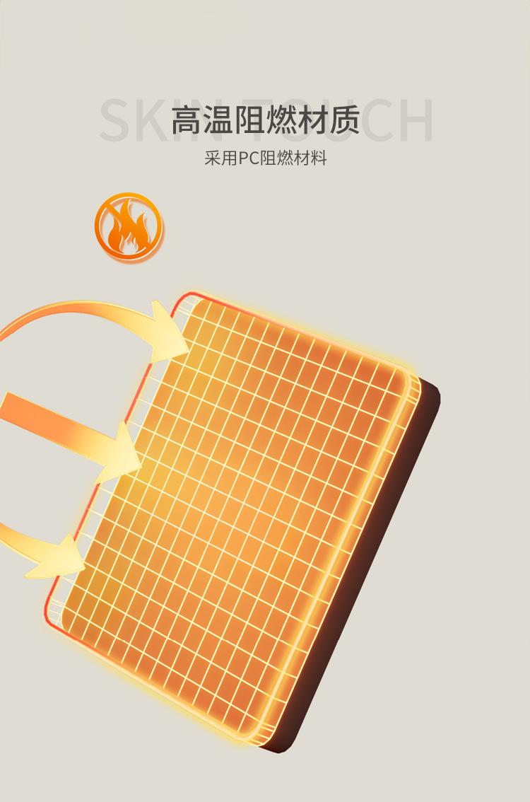 详情2_07.jpg