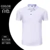 Uniformes de trabalho, uniformes de grupo, polos promocionais, uniformes de manga curta para restaurante, vestuário de trabalho de secagem rápida para supermercado, camisetas masculinas