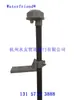 Portaelectrodos soporte sumergible soporte para medidor de pH industrial tubo protector para sonda de pH caja de unión de sonda 3/4NPT
