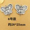 Jóias de Prata Tibetana Pingente de Borla de Borboleta Pingente Pulseira de Cristal Acessórios DIY Prata Tailandesa Acessórios de Pena Material