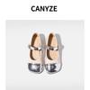 Zapatos para Niña Primavera y Otoño Nueva Moda Cómodos Zapatos de Princesa para Niños Elegantes Versátiles Suela Suave Zapatos Individuales para Niña Pequeña
