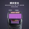 Máscara de Soldadura Oscurecimiento Automático Máscara Protectora para Soldar de Montaje en Cabeza Ligera Casco para Soldadura con Arco de Argón Gafas para Soldador