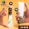 Tinta Pigmento para Gravura Marca Marley 50ml Colorido Óleo para Impressão Ferramenta de Gravura Conjunto Pintura 100ml Gravura Xilogravura