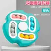Giroscopio de punta de dedo transfronterizo cubo de Rubik de rotación hexagonal rompecabezas artefacto de descompresión frijol mágico creativo pelota de desarrollo cerebral juguetes