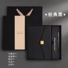 Caja de regalo de cuaderno de negocios personalizada, ideal como regalo para reuniones corporativas de alto nivel, bloc de notas, regalo creativo, cultural y escolar.