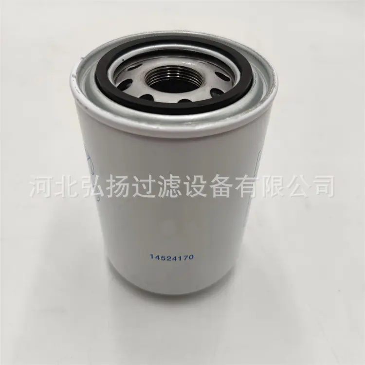 1-VOLVO-14524170_副本