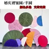 Tecido stretch aro de moldura semirredonda moldura de tecido cortina moldura celebração de casamento cortina de gaze moldura em leque moldura redonda de ferro forjado plissado