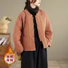 Chaqueta de Invierno 2025 para Mujer, Acolchada, Estilo Tai Chi Meditación, Relleno de Algodón, con Botones, Abrigo de Algodón para Mujer de Estilo Artístico y Único