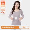 Ropa interior térmica para mujer con doble bolsillo, de lana y seda, adecuada para otoño e invierno, se puede usar como capa base cálida, con forro polar, engrosada, protectora de la cintura, manga larga