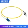Cable de Fibra Óptica Patch Cord de Grado Telecomunicaciones de 0.9 mm LSZH Monomodo Mononúcleo Cable Cola de Cerdo SC LCFCSC Cable de Red de Fibra Óptica Desnuda de Una Sola Cabeza