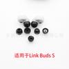 Adecuado para Sony Lin BudsS tapones de esponja para los oídos tapón de espuma viscoelástica de rebote lento juego de esponjas para auriculares